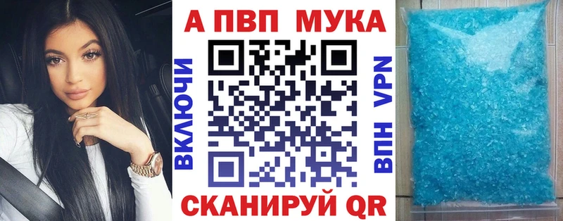 где можно купить   Сусуман  блэк спрут вход  A PVP крисы CK 