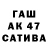 Дистиллят ТГК концентрат Ibrahka Khallyev