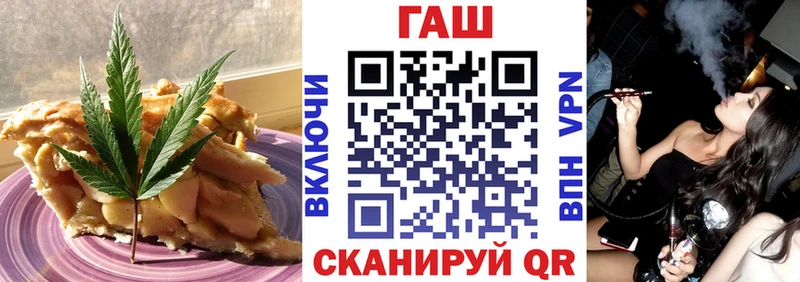Печенье с ТГК марихуана  Сусуман 