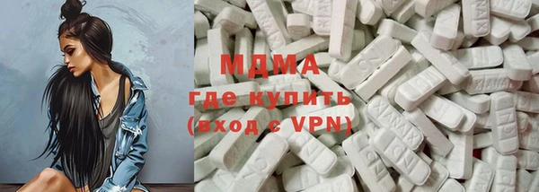 МДПВ Лагань