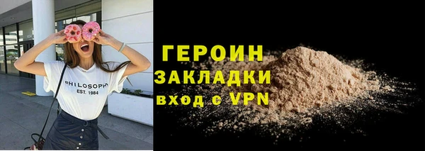 амф Лабытнанги