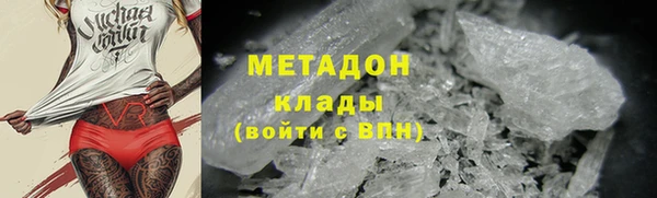 гашиш Ладушкин