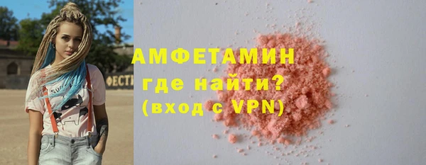 амф Лабытнанги
