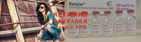 гашиш Ладушкин