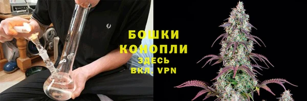 мдма Кукмор