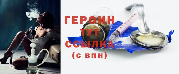 мдма Кукмор