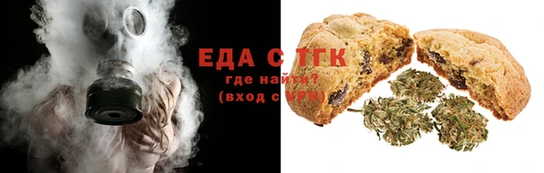 PSILOCYBIN Кулебаки