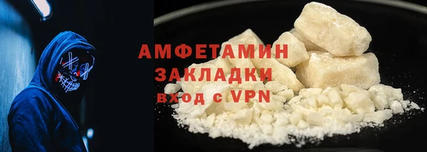 гашиш Ладушкин