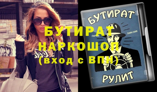 МДПВ Лагань