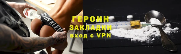 PSILOCYBIN Кулебаки