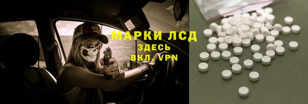 МДПВ Лагань