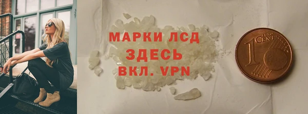 дурь Почеп