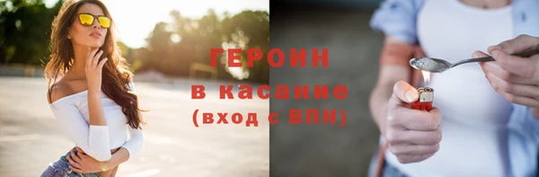 PSILOCYBIN Кулебаки