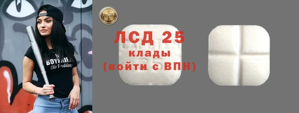 jwh Похвистнево
