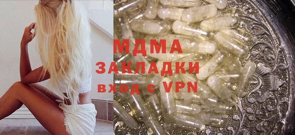 PSILOCYBIN Кулебаки