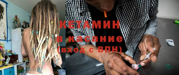 амф Лабытнанги