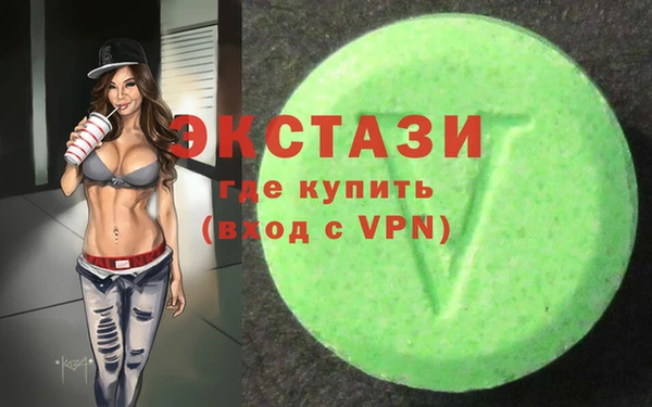 амф Лабытнанги