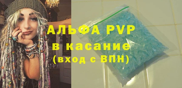 jwh Похвистнево
