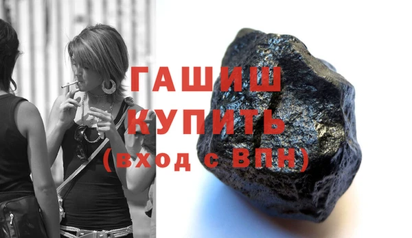 мдма Кукмор