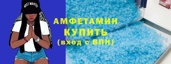 гашиш Ладушкин