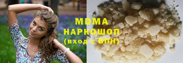PSILOCYBIN Кулебаки