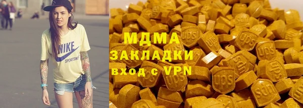 гашиш Ладушкин