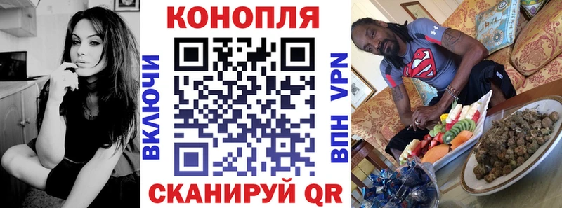 где купить наркотик  Сусуман  Бошки Шишки план 